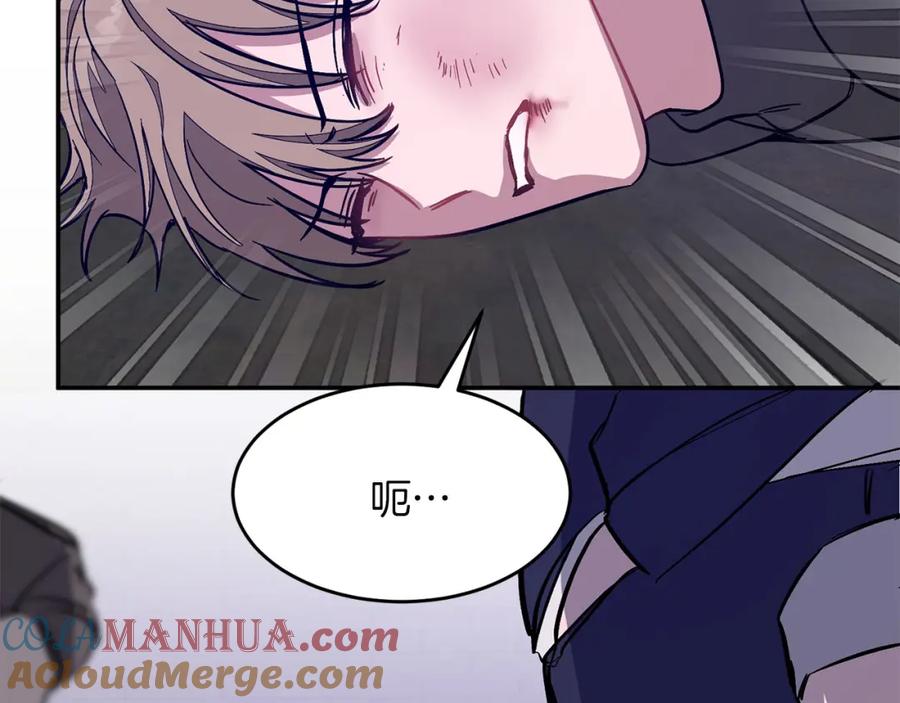 第213页