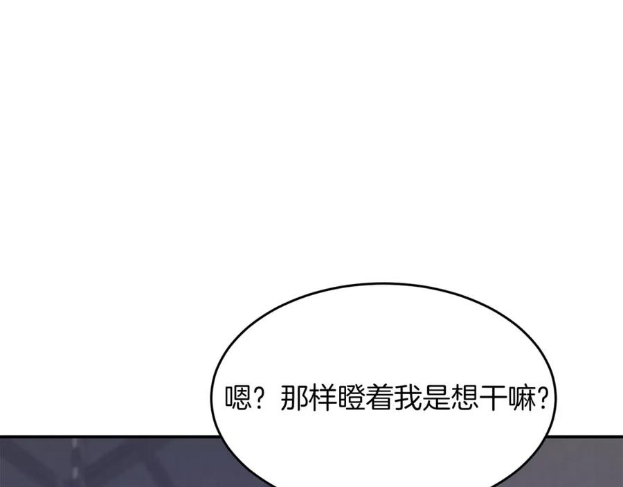 第218页