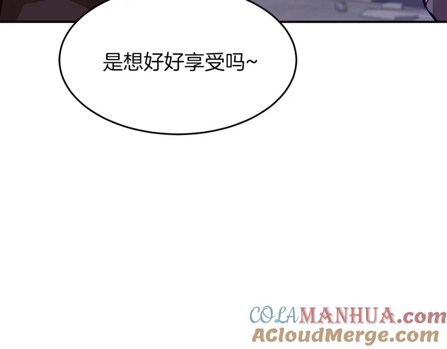 第221页
