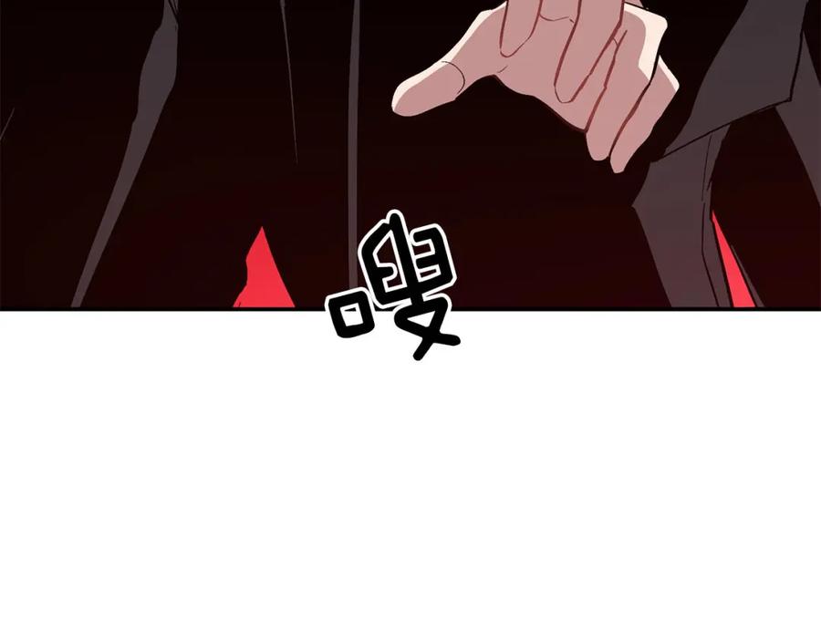 第223页