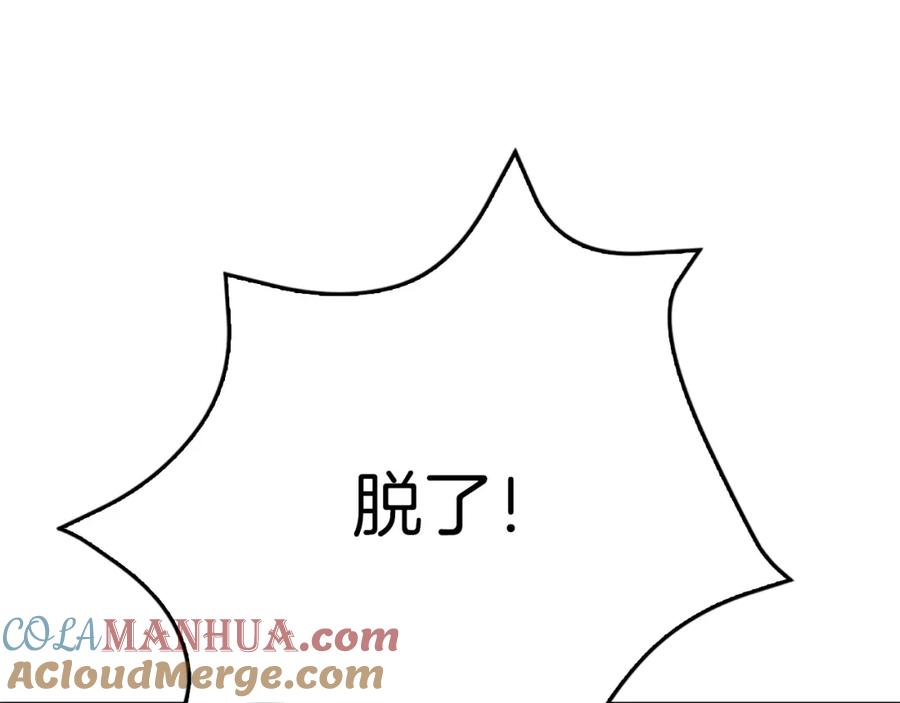 第225页