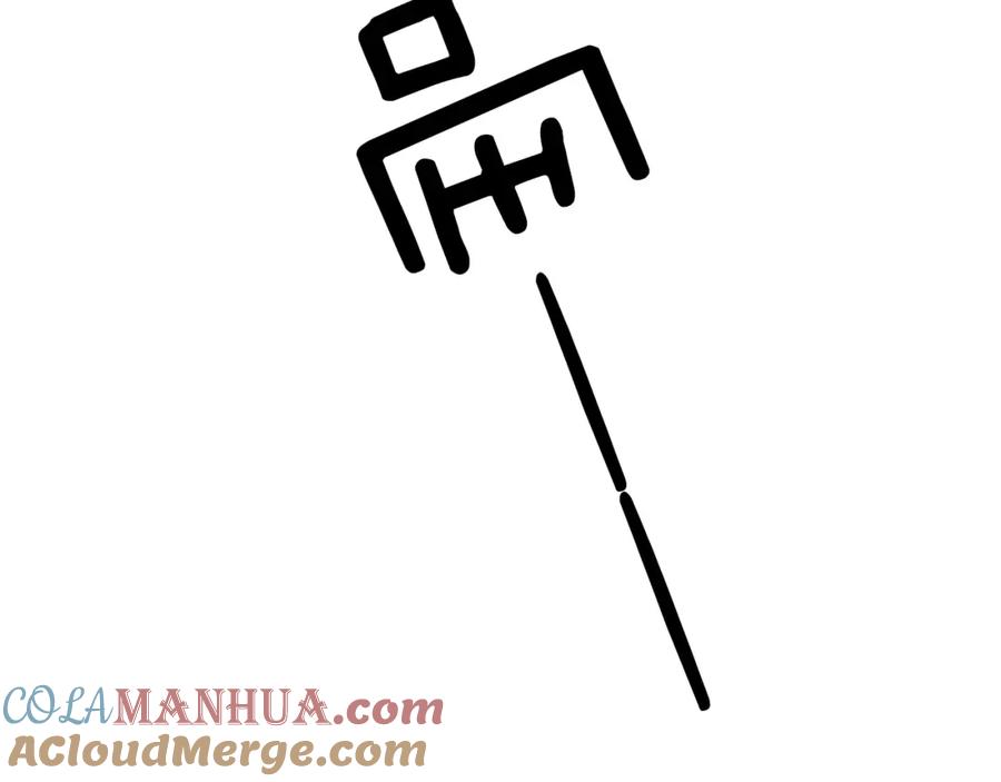 第233页