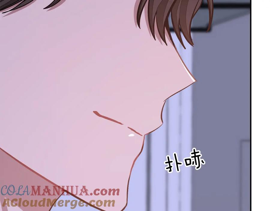 第213页