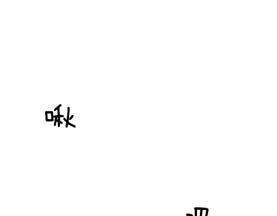 第215页