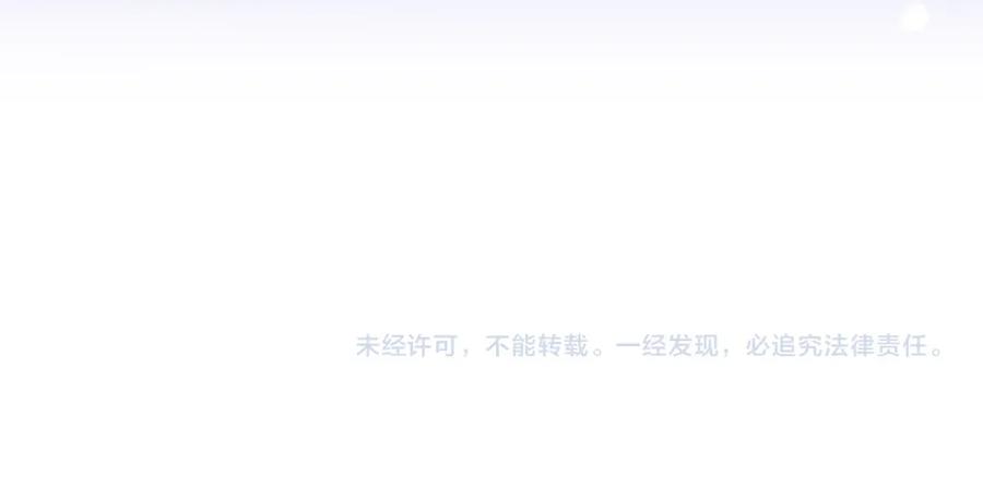 第220页