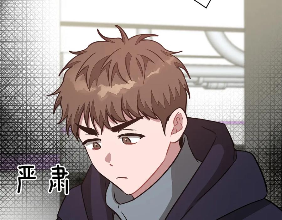 第203页