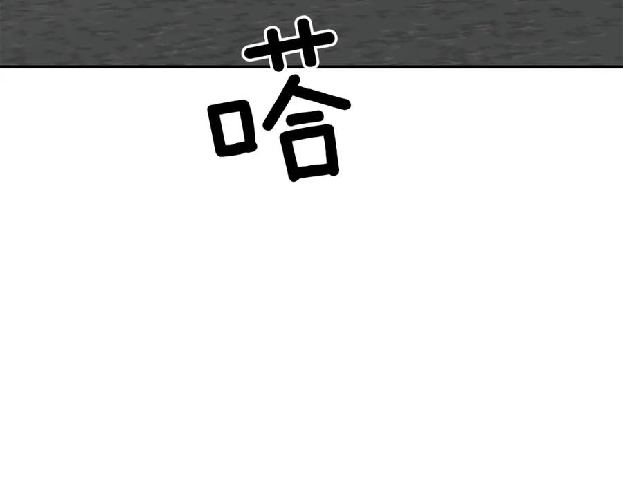 第208页
