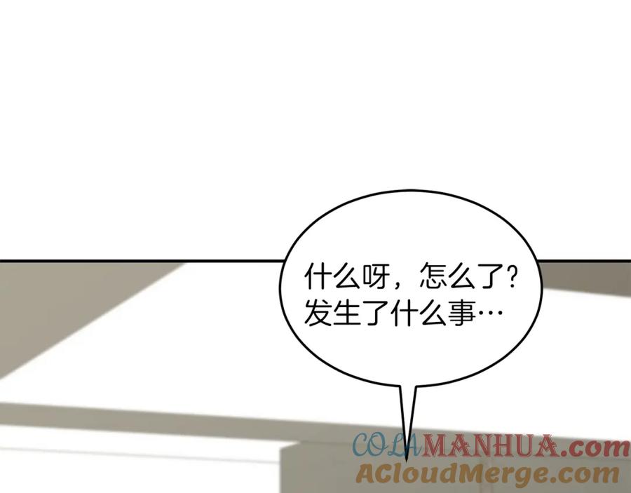 第209页