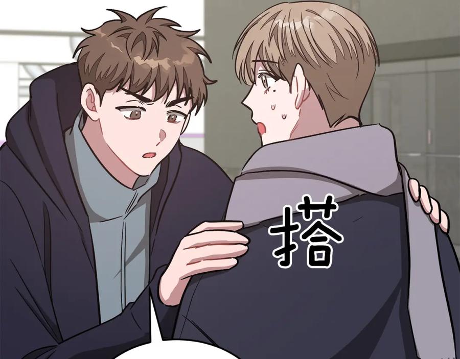第210页