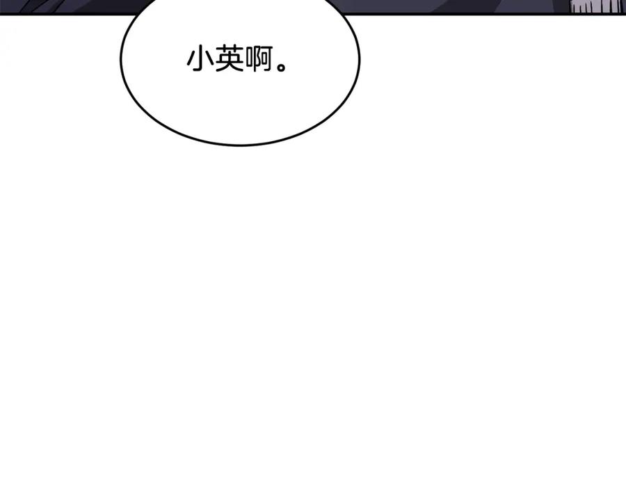 第211页