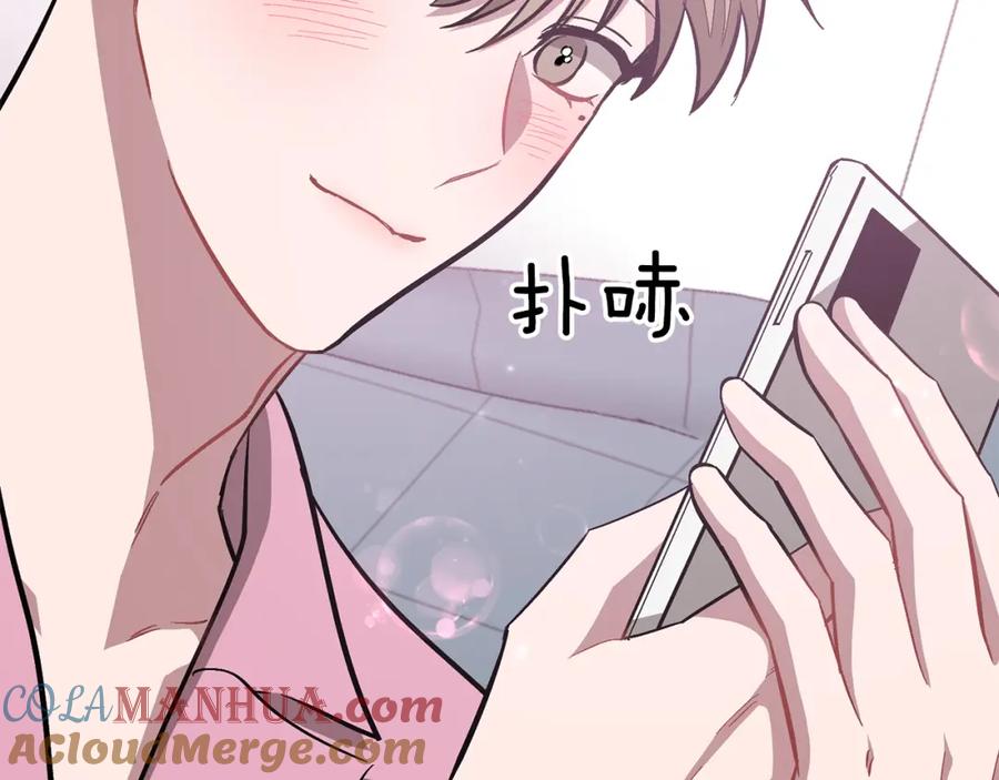 第181页