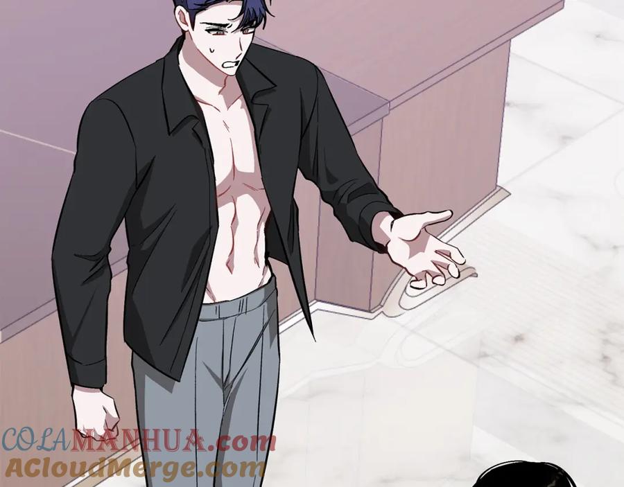 第193页