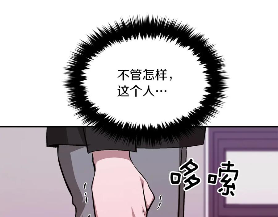 第202页