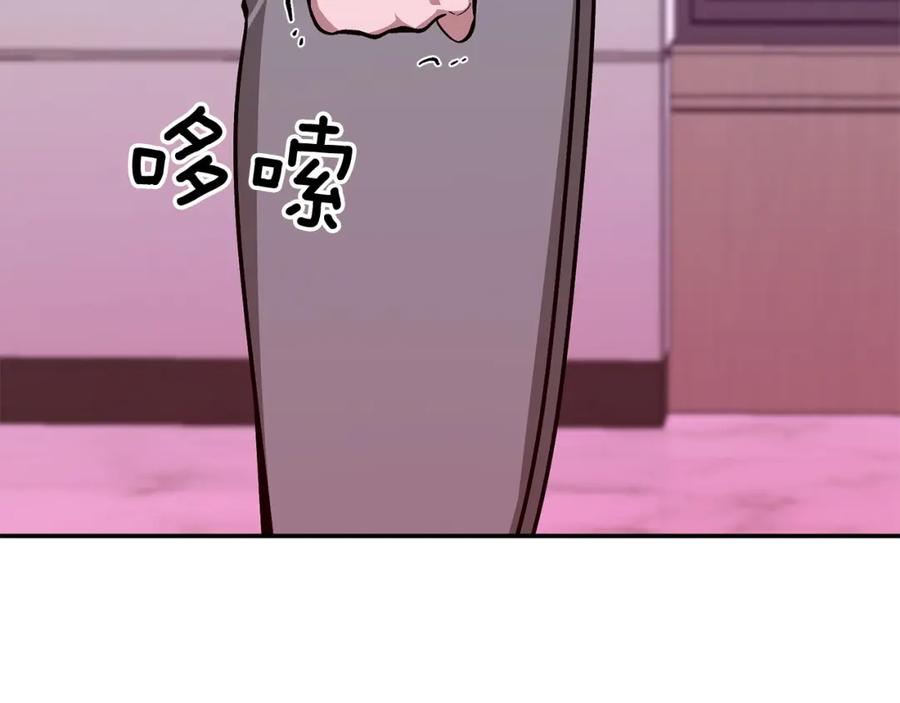 第203页