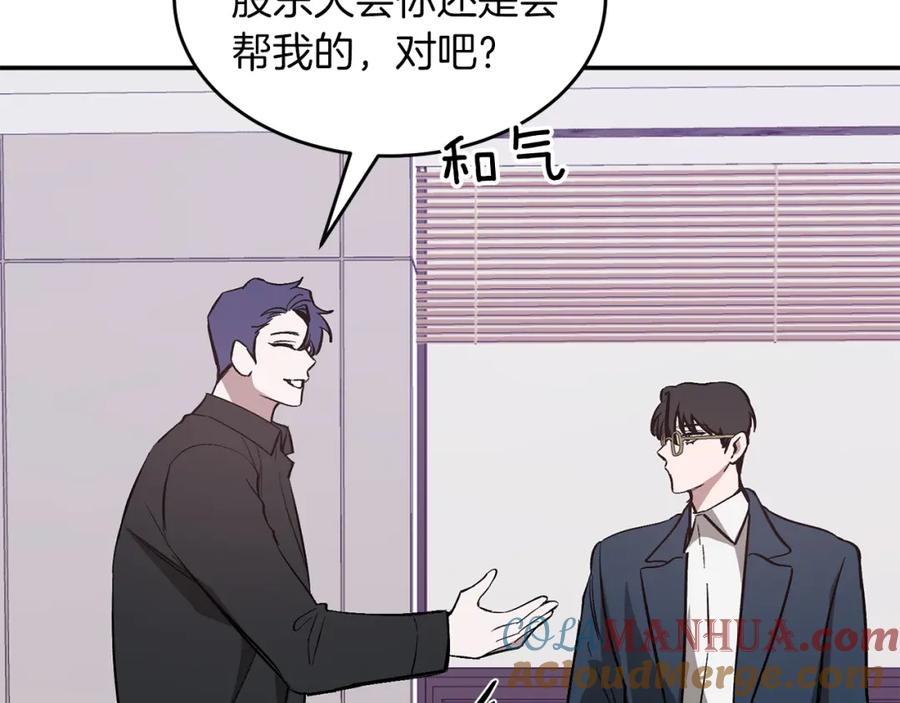 第205页