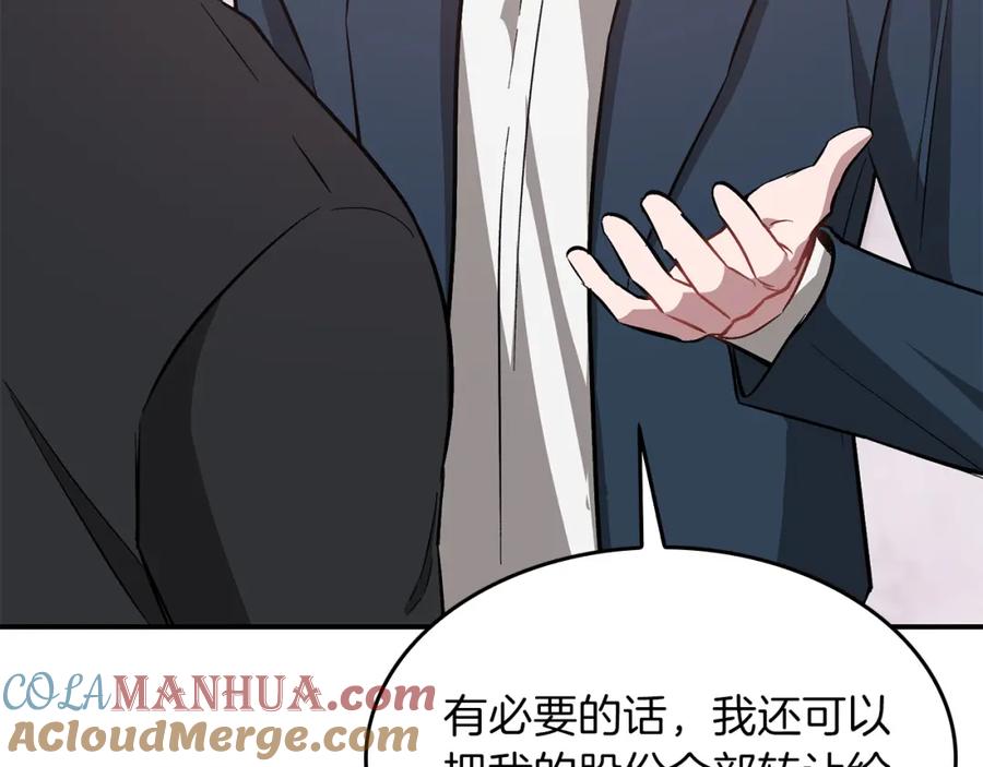 第209页