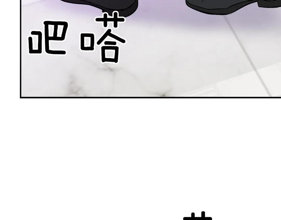 第212页