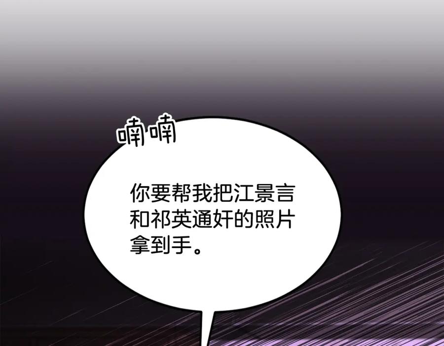 第214页