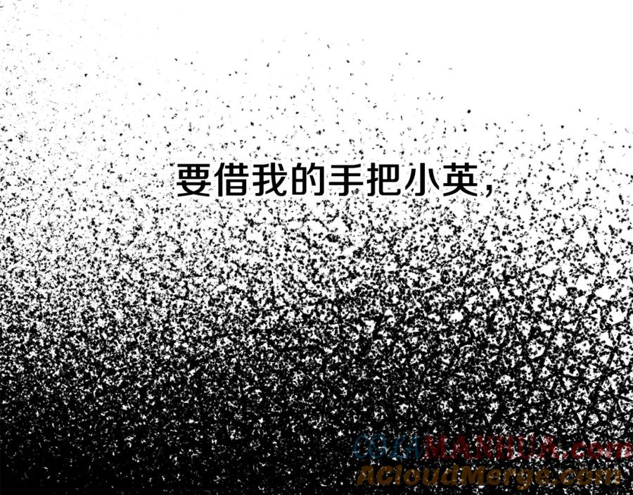 第221页