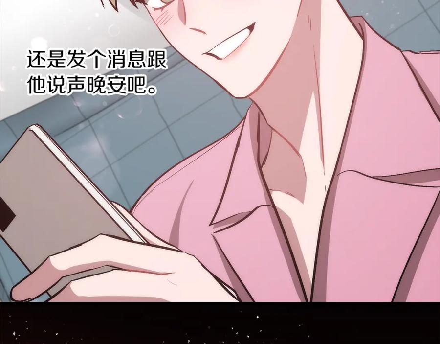第223页