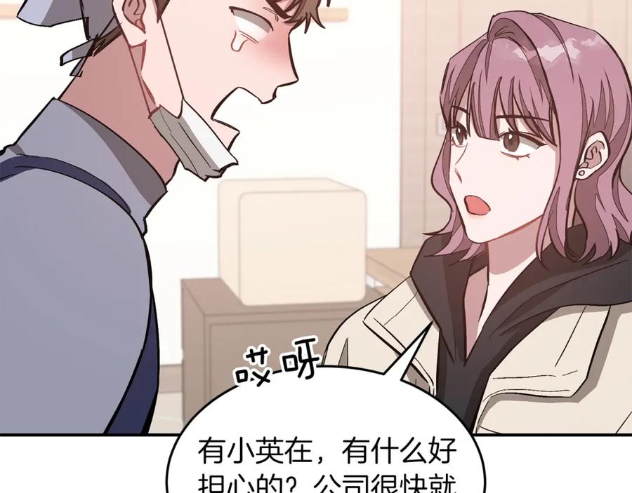 第176页