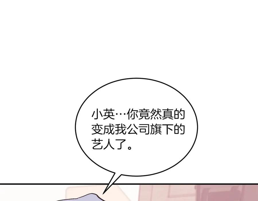 第191页