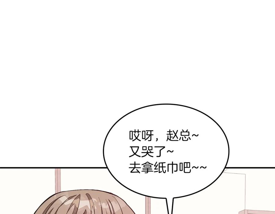 第194页