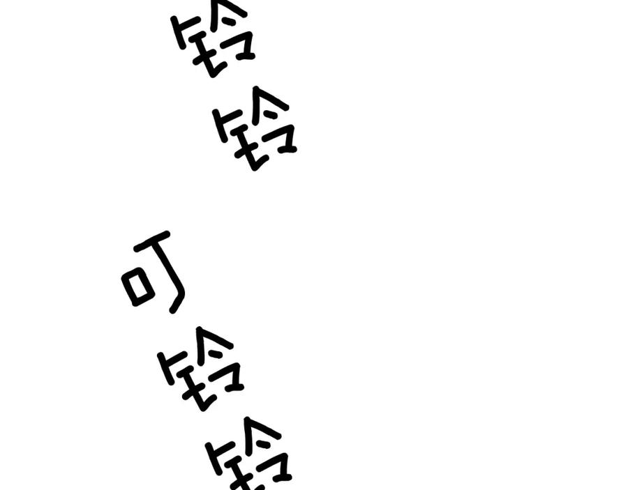 第198页