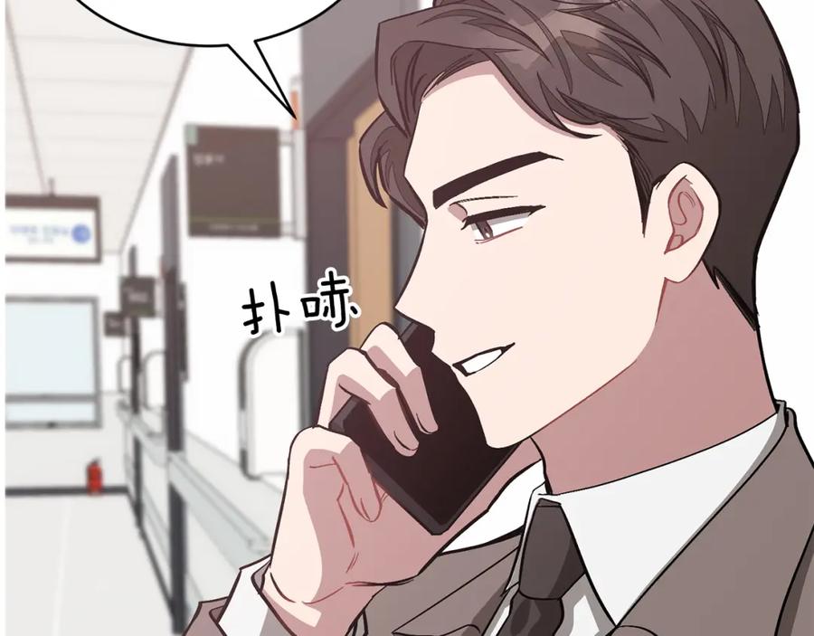 第203页