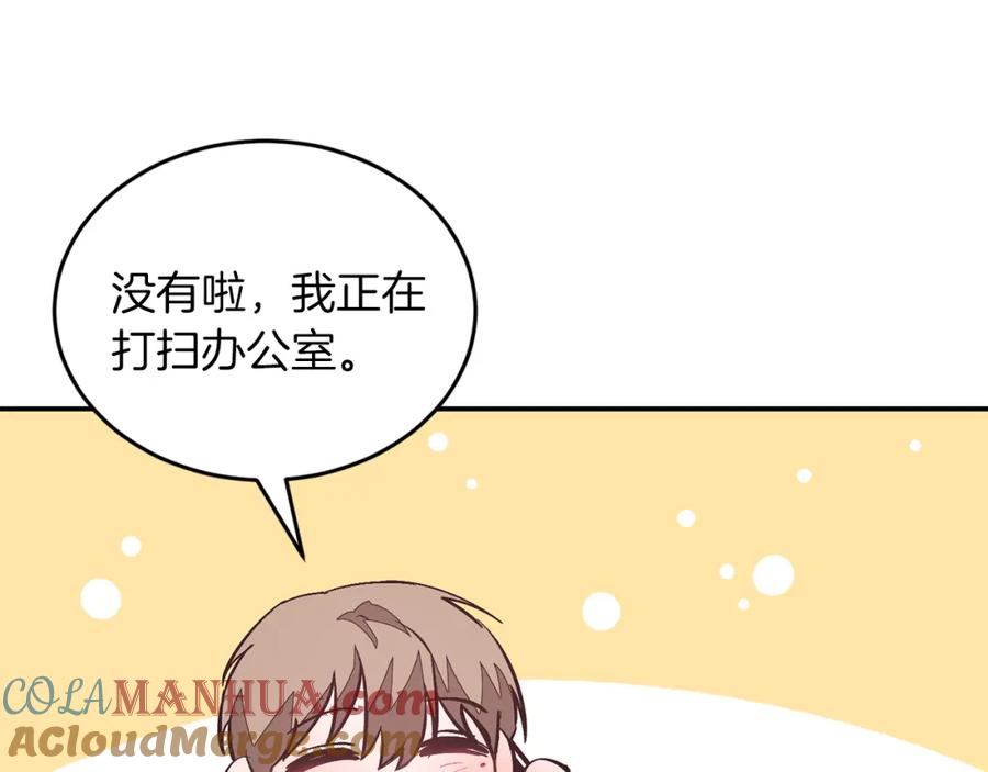 第205页