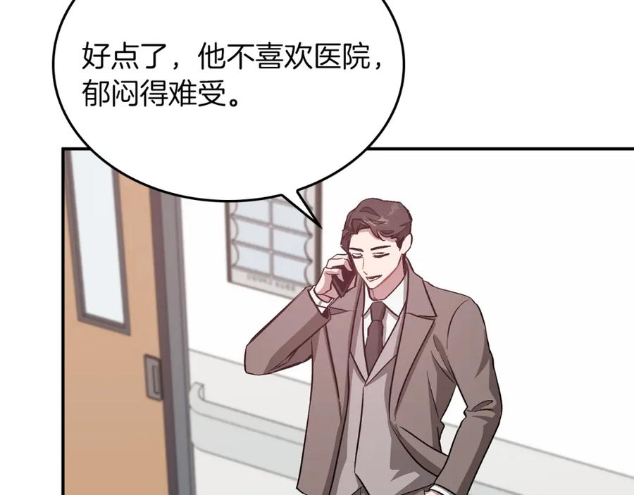 第208页