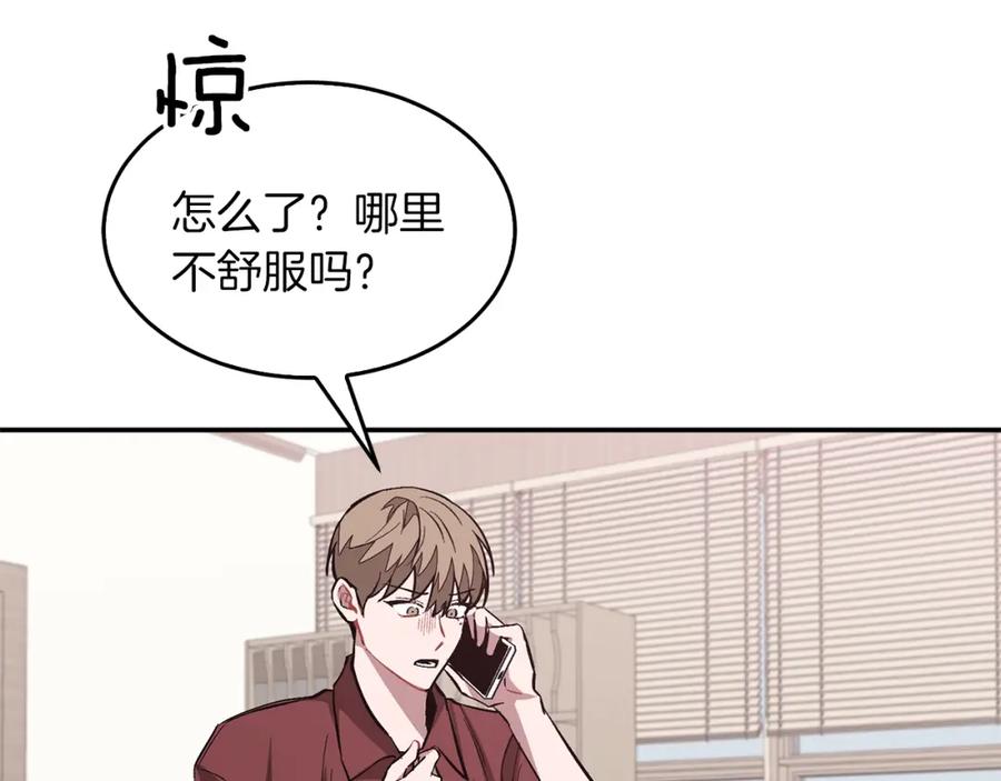 第216页