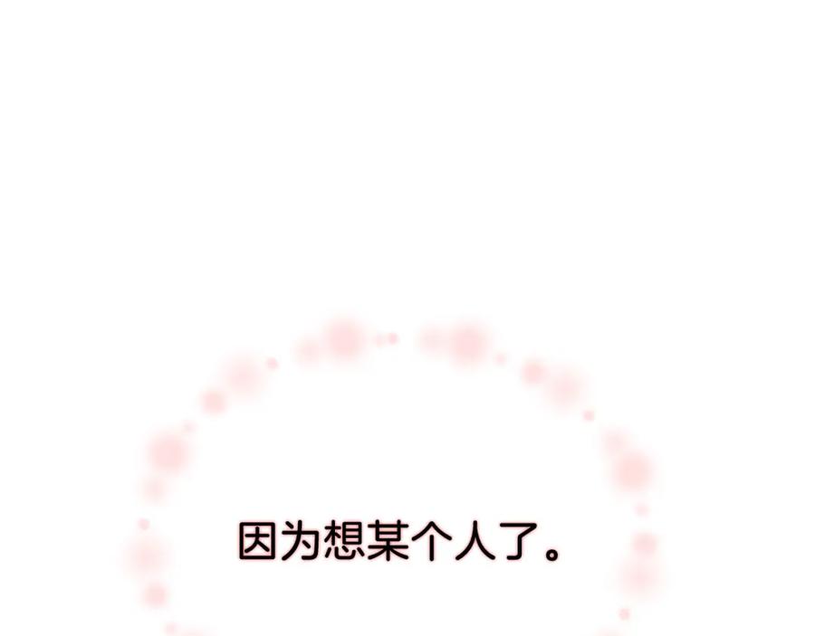 第220页
