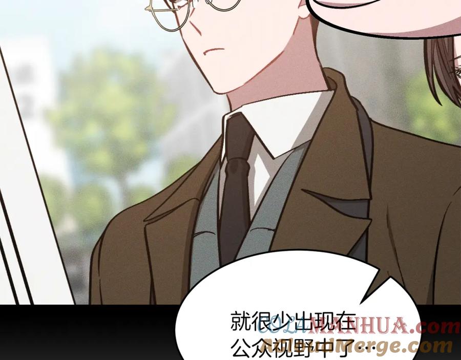 第209页