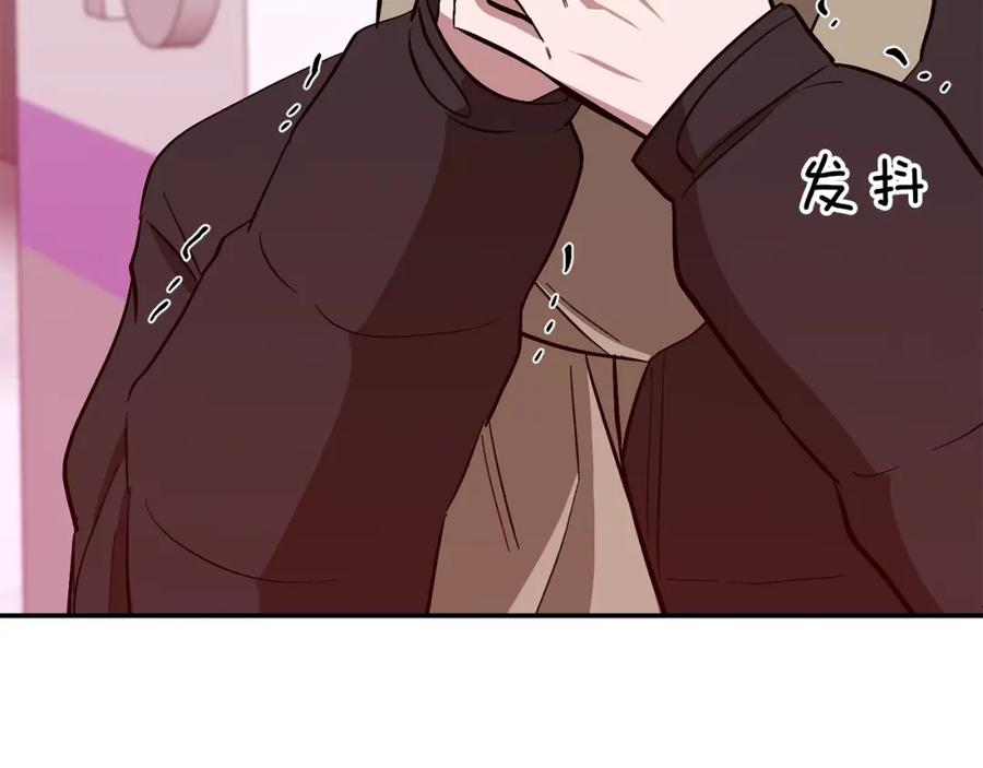 第220页