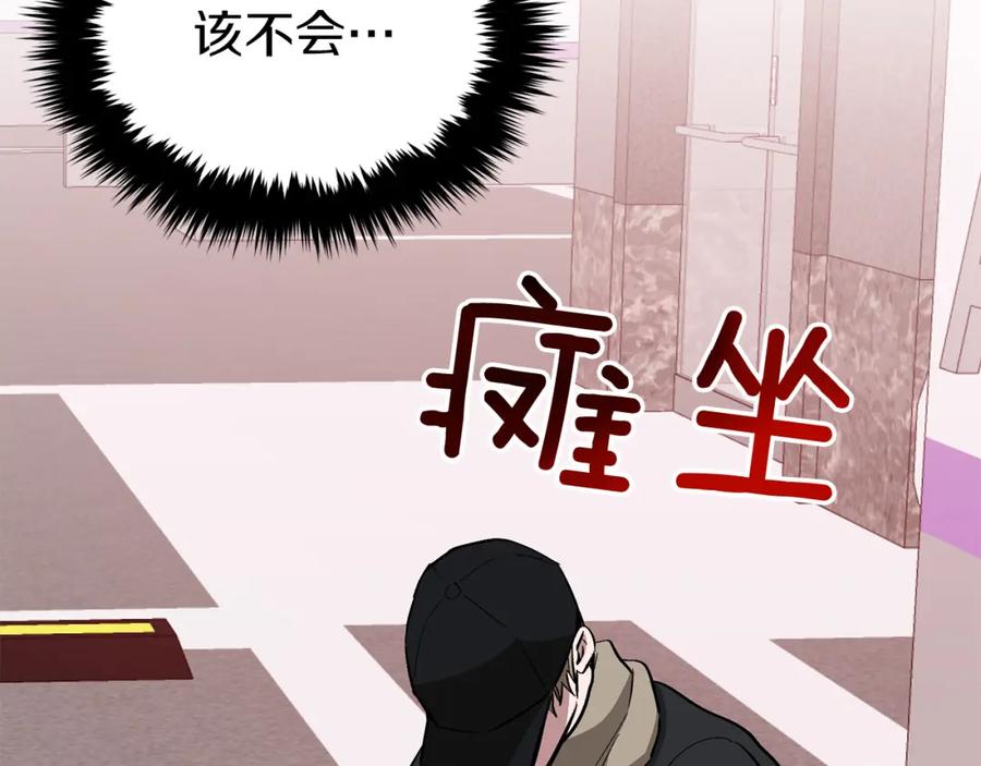 第222页