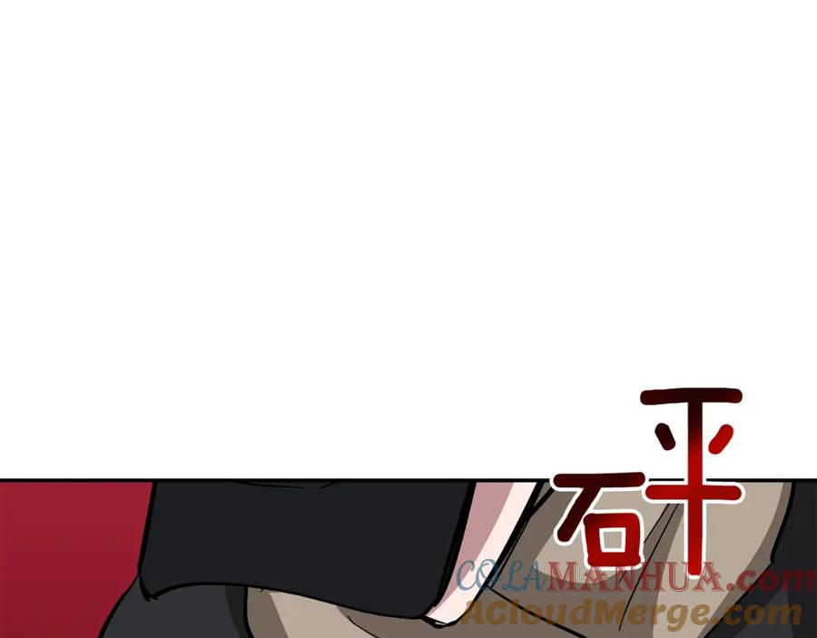 第225页