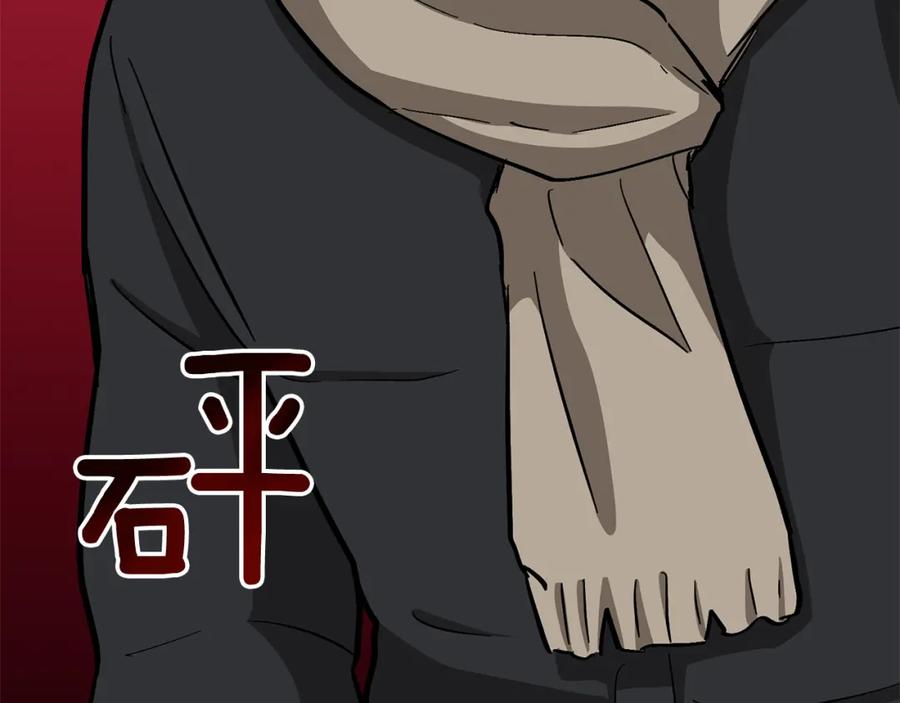 第226页