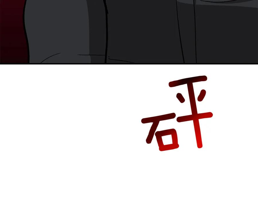 第227页