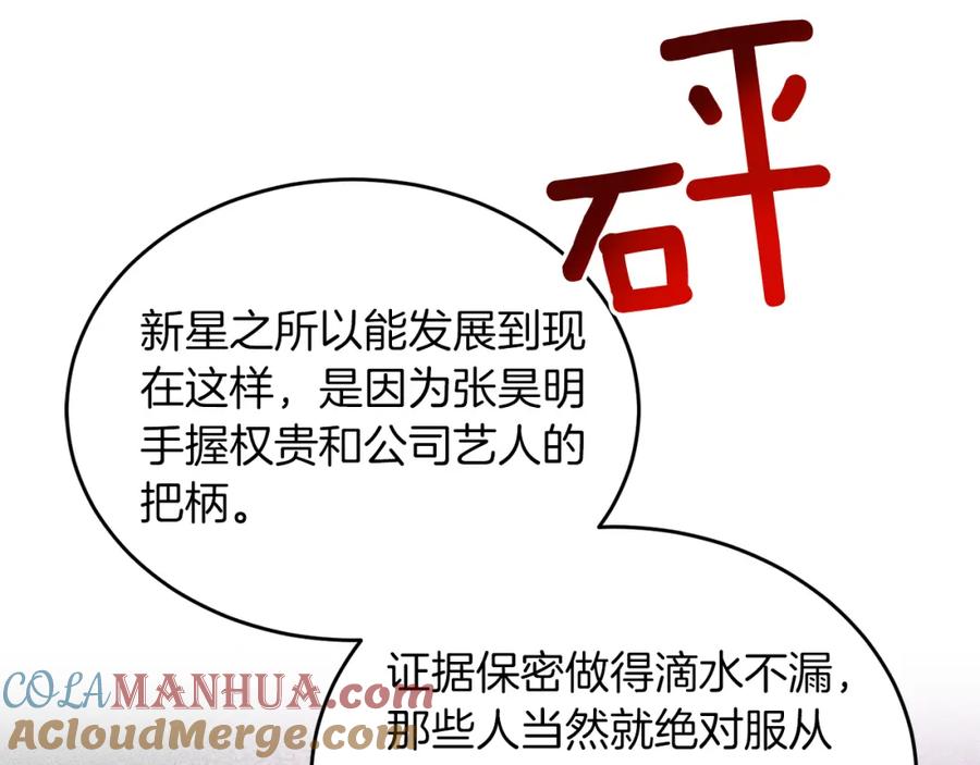 第229页