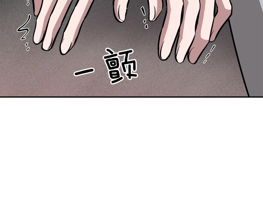 第235页