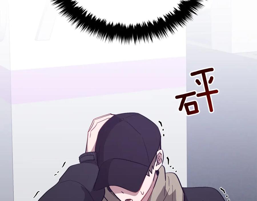 第238页