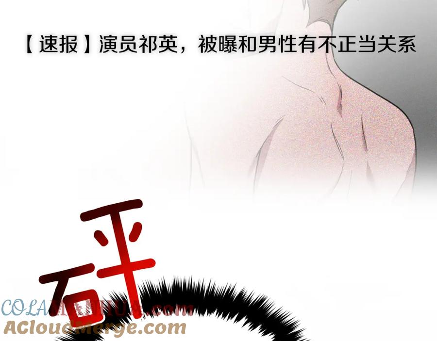 第241页
