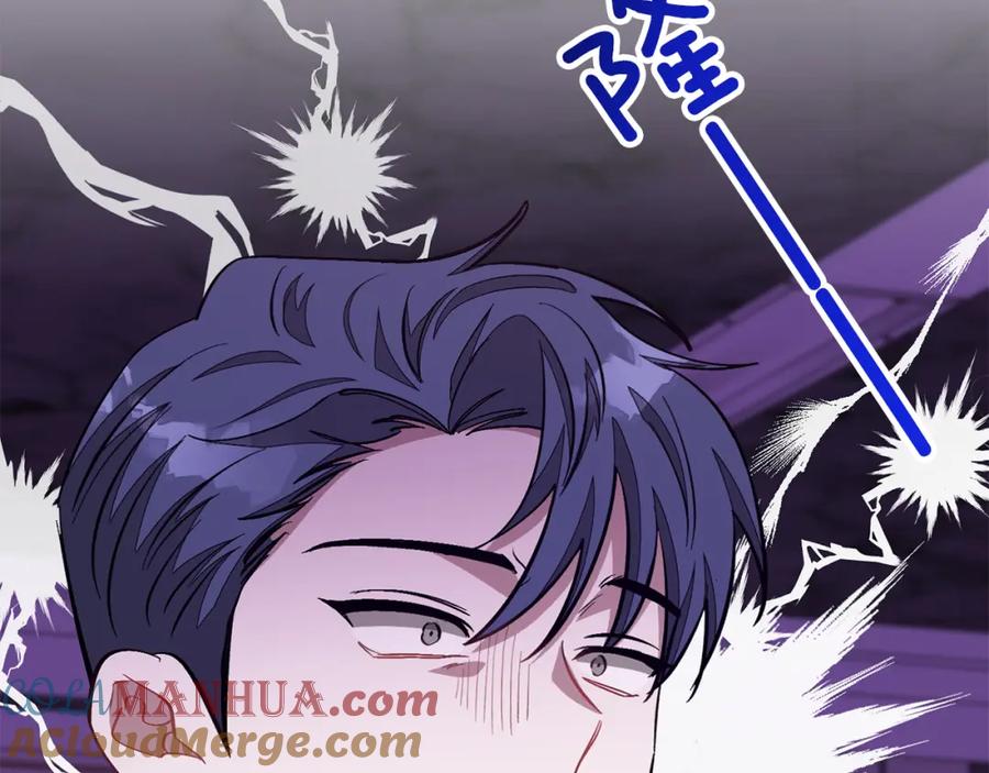 第197页