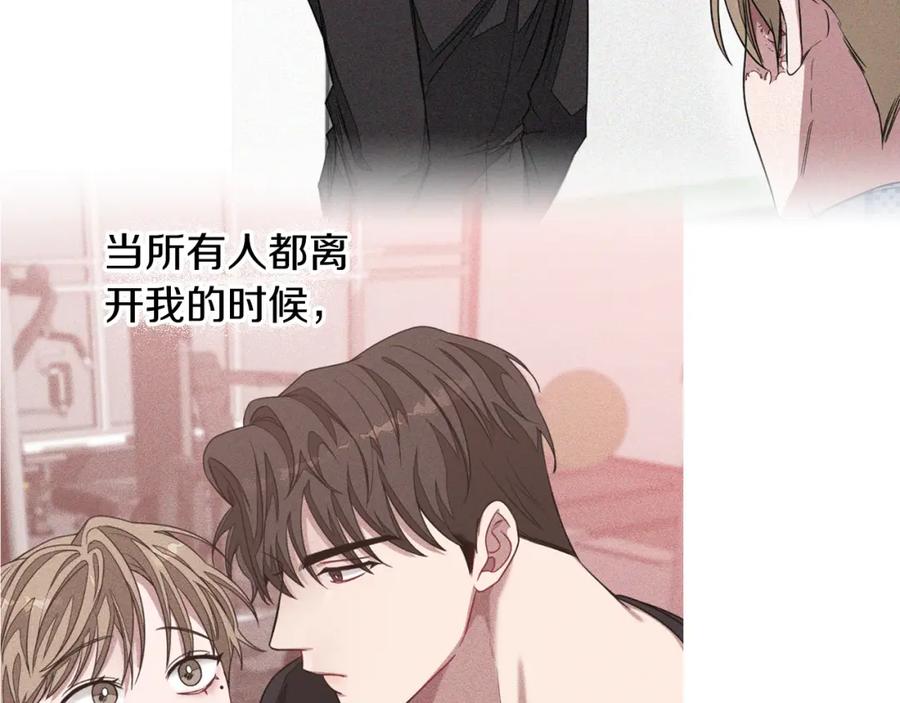 第202页