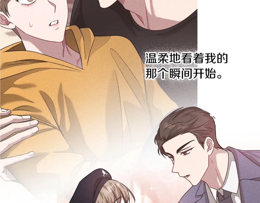 第203页