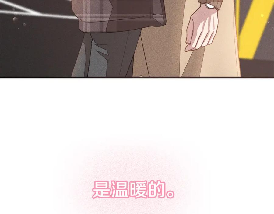 第206页