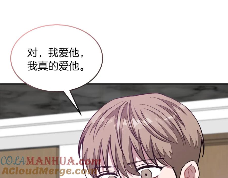 第209页