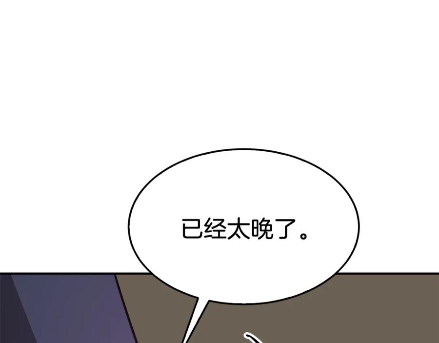 第212页
