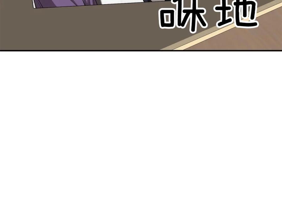 第214页